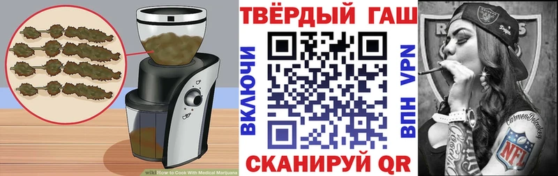 Canna-Cookies марихуана  Пустошка 