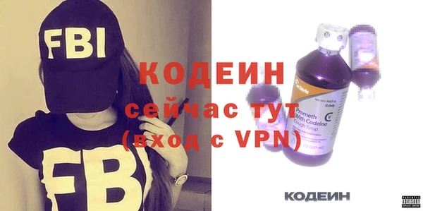2c-b Аркадак