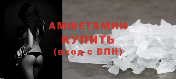 2c-b Аркадак
