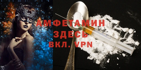 2c-b Аркадак