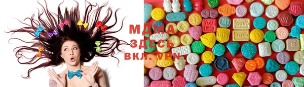 каннабис Арсеньев