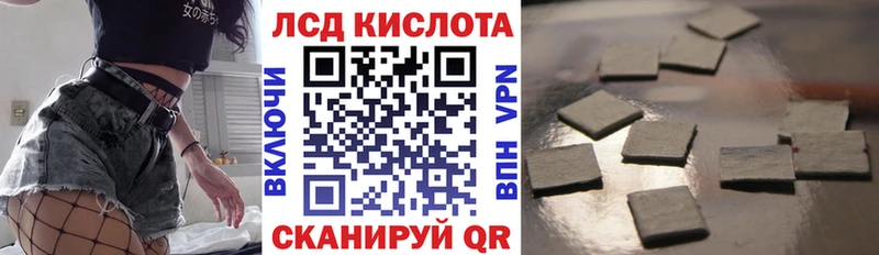Марки N-bome 1,5мг  Пустошка 